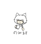 ぼくらのボス（個別スタンプ：4）