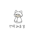 ぼくらのボス（個別スタンプ：5）