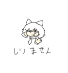 ぼくらのボス（個別スタンプ：6）
