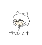 ぼくらのボス（個別スタンプ：7）