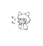 ぼくらのボス（個別スタンプ：10）