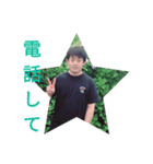 飛成のスタンプ（個別スタンプ：7）