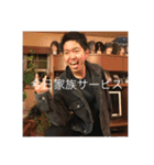 大島1（個別スタンプ：5）