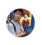大島1（個別スタンプ：14）