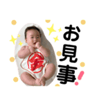 Yuipon②（個別スタンプ：1）