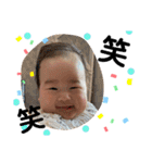 Yuipon②（個別スタンプ：3）