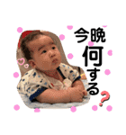 Yuipon②（個別スタンプ：5）