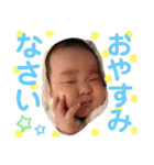Yuipon②（個別スタンプ：6）