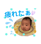 Yuipon②（個別スタンプ：8）
