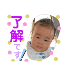 Yuipon②（個別スタンプ：11）