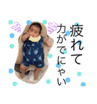 Yuipon②（個別スタンプ：12）