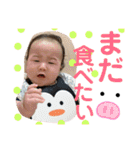 Yuipon②（個別スタンプ：13）