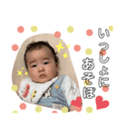 Yuipon②（個別スタンプ：14）