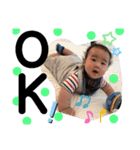 Yuipon②（個別スタンプ：17）