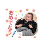 Yuipon②（個別スタンプ：23）
