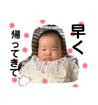 Yuipon②（個別スタンプ：26）