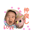 Yuipon②（個別スタンプ：28）