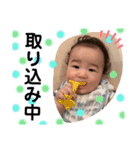 Yuipon②（個別スタンプ：34）