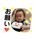 Yuipon②（個別スタンプ：36）