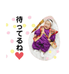 Yuipon②（個別スタンプ：39）