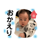 Yuipon②（個別スタンプ：40）