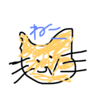 ぜーんぶかわいいすたんぷ (動物たち)（個別スタンプ：1）