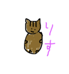ぜーんぶかわいいすたんぷ (動物たち)（個別スタンプ：3）