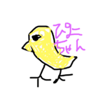 ぜーんぶかわいいすたんぷ (動物たち)（個別スタンプ：7）