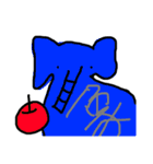 ぜーんぶかわいいすたんぷ (動物たち)（個別スタンプ：14）