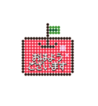 真四角なリンゴ（個別スタンプ：1）