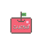真四角なリンゴ（個別スタンプ：2）