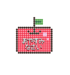 真四角なリンゴ（個別スタンプ：4）