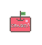 真四角なリンゴ（個別スタンプ：6）