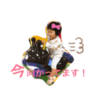 りくわかすたんぷwith  RT（個別スタンプ：3）