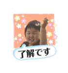 りくわかすたんぷwith  RT（個別スタンプ：5）