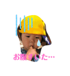 りくわかすたんぷwith  RT（個別スタンプ：12）