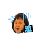 りくわかすたんぷwith  RT（個別スタンプ：13）