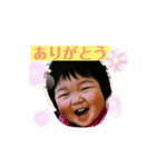 りくわかすたんぷwith  RT（個別スタンプ：14）