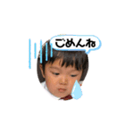 りくわかすたんぷwith  RT（個別スタンプ：15）