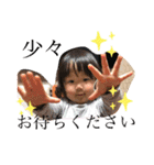 りくわかすたんぷwith  RT（個別スタンプ：17）