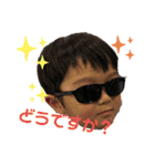 りくわかすたんぷwith  RT（個別スタンプ：23）