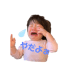 可愛すぎるかりんちゃん（個別スタンプ：3）