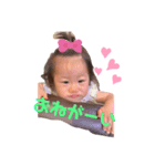 可愛すぎるかりんちゃん（個別スタンプ：5）