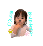 可愛すぎるかりんちゃん（個別スタンプ：7）