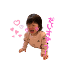 可愛すぎるかりんちゃん（個別スタンプ：8）