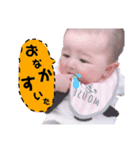 ユアちゃんStyle②（個別スタンプ：1）