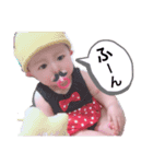 ユアちゃんStyle②（個別スタンプ：3）