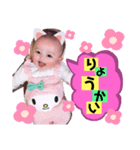ユアちゃんStyle②（個別スタンプ：5）