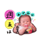 ユアちゃんStyle②（個別スタンプ：6）