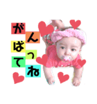 ユアちゃんStyle②（個別スタンプ：7）